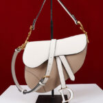 Christian Dior Saddle Bag With Strap Pink